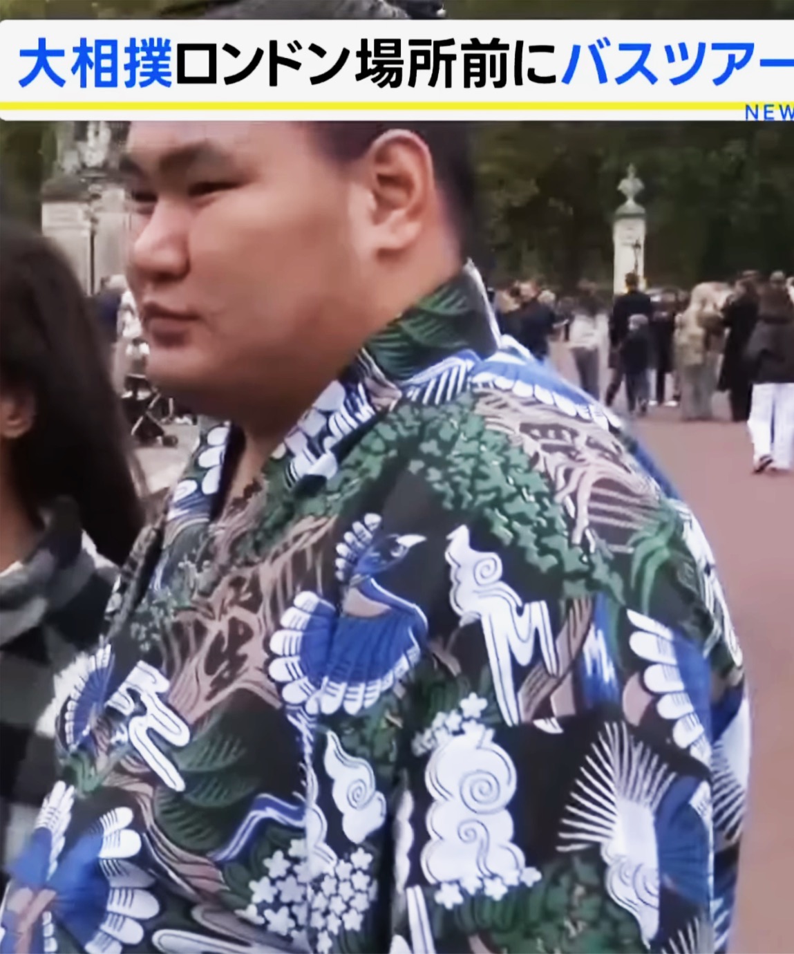 現地の様子