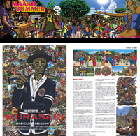 FREMAGA,HARDEST MAGAZINE